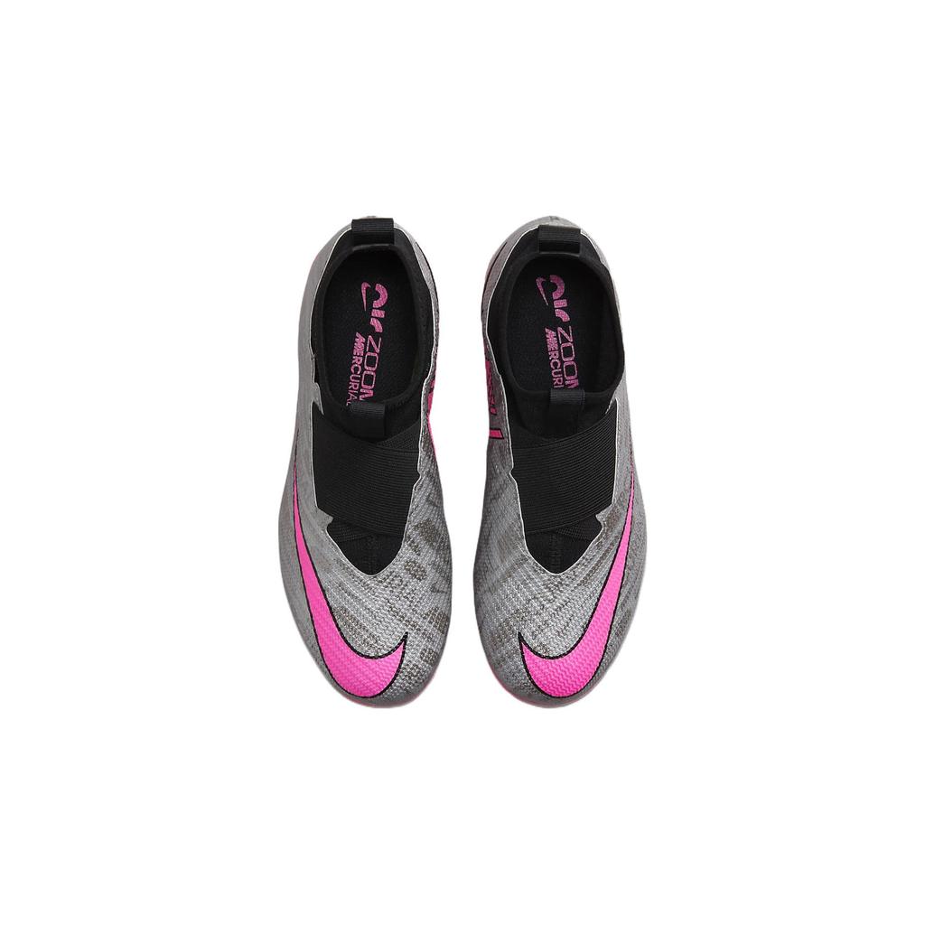 Nike Zoom Mercurial Superfly 9 Pro FG GS 'Пакет 25-летия' FJ2034-060