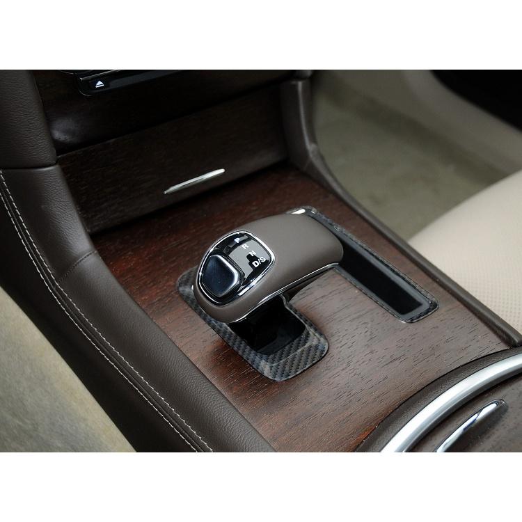 Автомобильная панель переключения передач, декоративная крышка, наклейки для Dodge Charger 2011-2014 Chrysler 300/300C 2010-2014, интерьер автомобиля