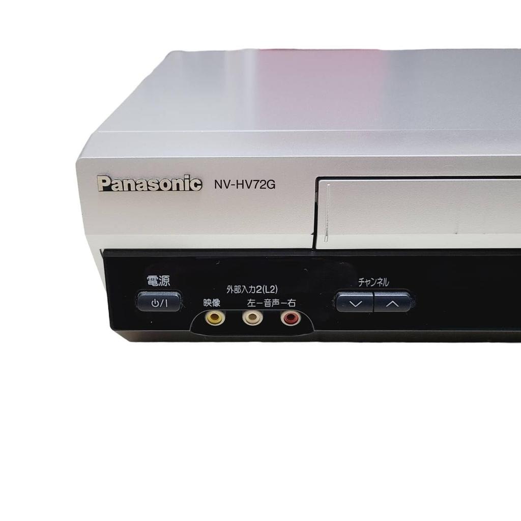 Panasonic Video Deck NV-HV72G-S