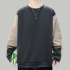 Sweatshirt Men's Spring Autumn Round Neck Trend Color Blocking Loose Drop-shoulder Sleeve Versatile Casual Men's Sweatshirt