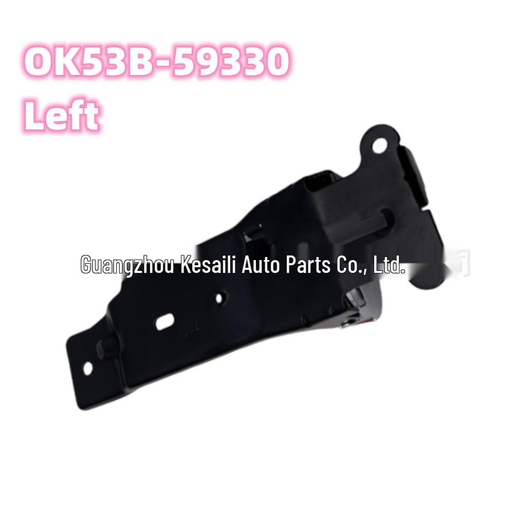 Передняя левая внутренняя ручка двери для Kia Carnival (2001-2006)