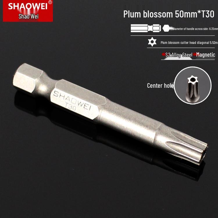 Магнитная 50-мм отвертка-звездочка и набор шестигранных бит для электродрелей