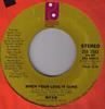 7-дюймовая пластинка MFSB - When Your Love Is Gone ZS83583 Филадельфия 1975 США Соул/Фанк Б/У