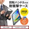 SANWA SUPPLY PDA-IPAD1920BK Передний защитный фильтр Противоударный чехол для iPad 10,9 дюйма
