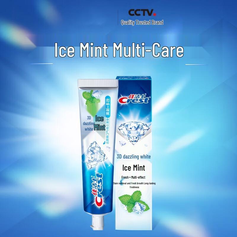 Crest Комбо-набор отбеливающей зубной пасты 3D White