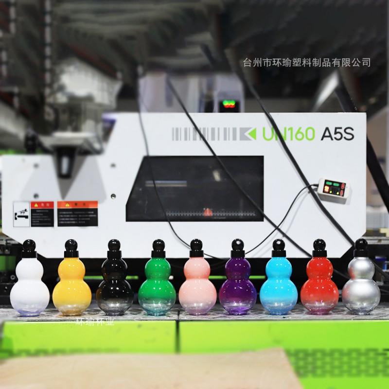 Oriental Gourd-Shaped Sport Water Bottle 950ml Leakproof PC Cup With Carry Strap New Chinese Style