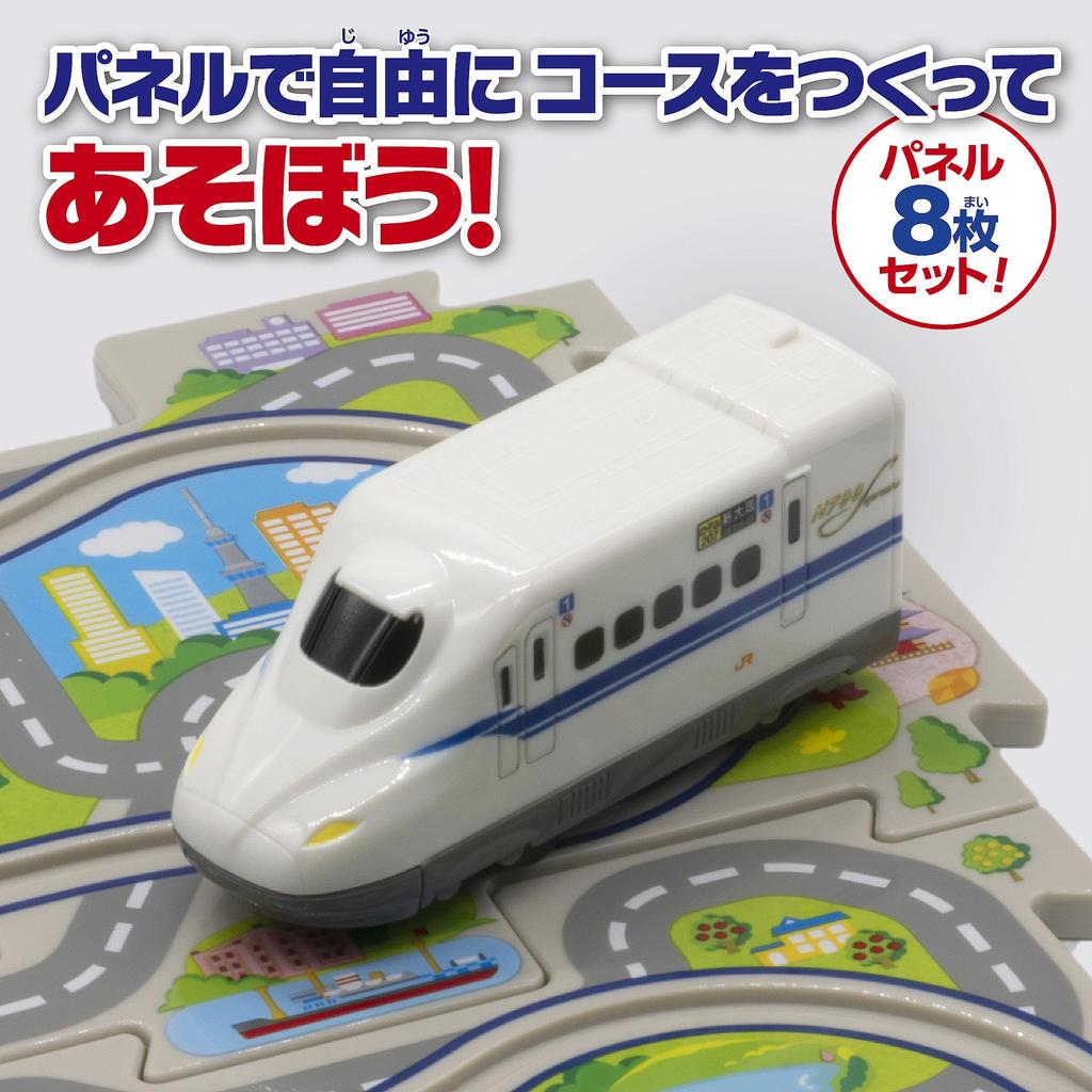 Masudaya Corporation Panel World Shinkansen N700S Train Toy with Rail Battery Ages 3 and Running! Set, Operated, Up, 480-1751