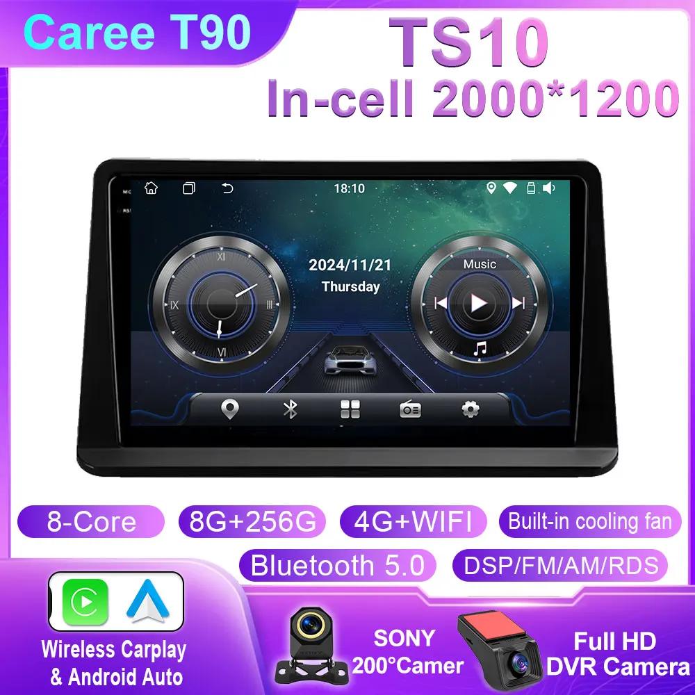 Android 14 Радио для Mitsubishi Pajero Montero V31 Cheetah Kingbox Автомобильный стерео Мультимедийный проигрыватель Carplay Авто GPS навигация DSP