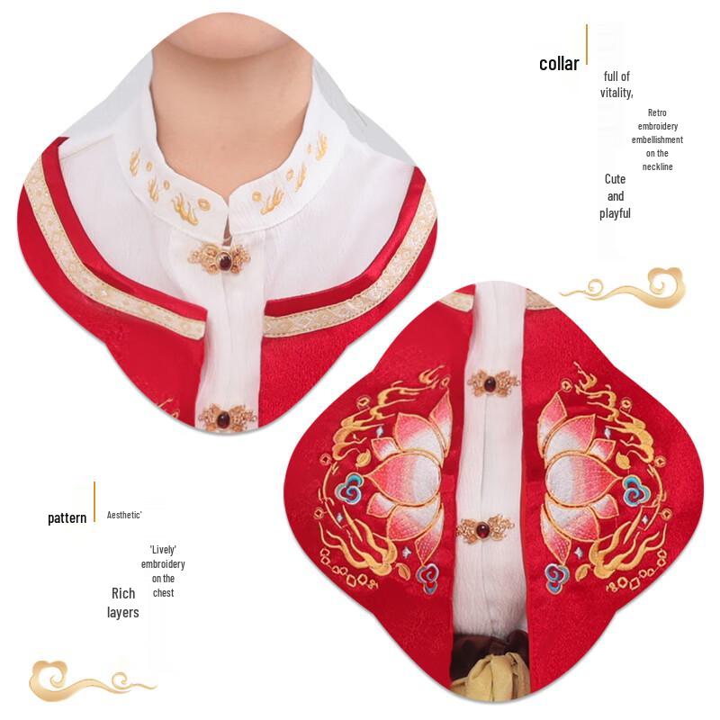 Костюм для косплея и выступления в стиле Ханьфу Нежа