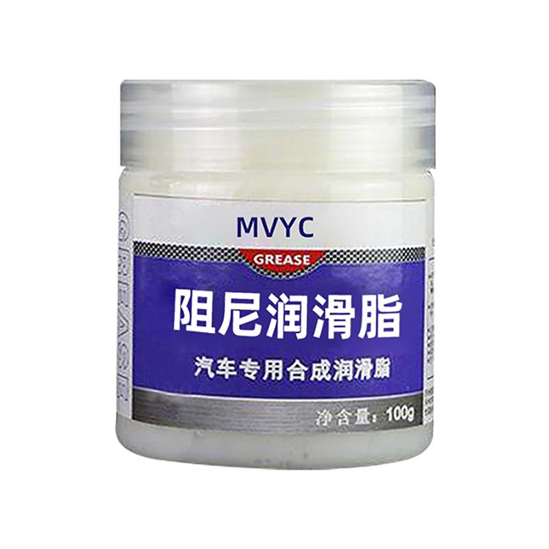 Car Lubricant Grease Gear Oil Grease Strong Adhesion Door Abnormal Noise Oil For Mechanical Tool