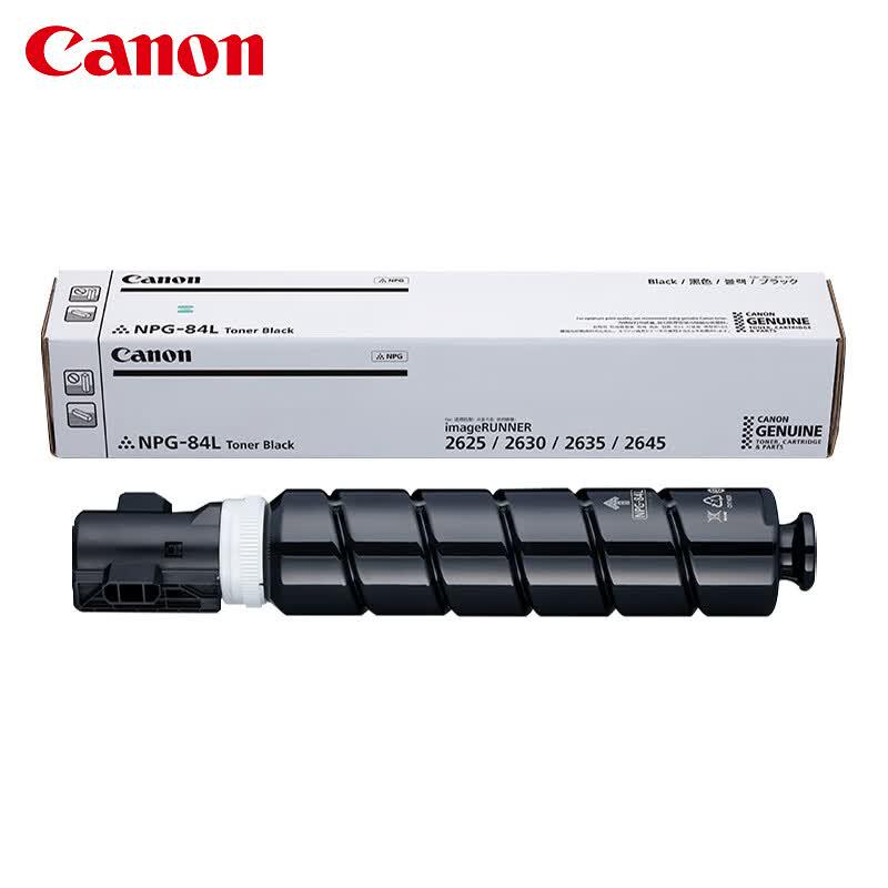 Canon NPG-84L Original Toner Cartridge (Low Capacity)