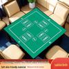 Профессиональный коврик для покера и настольных игр