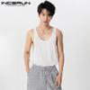 Men Sleeveless Casual Summer Strap Tank Tops T-shirts