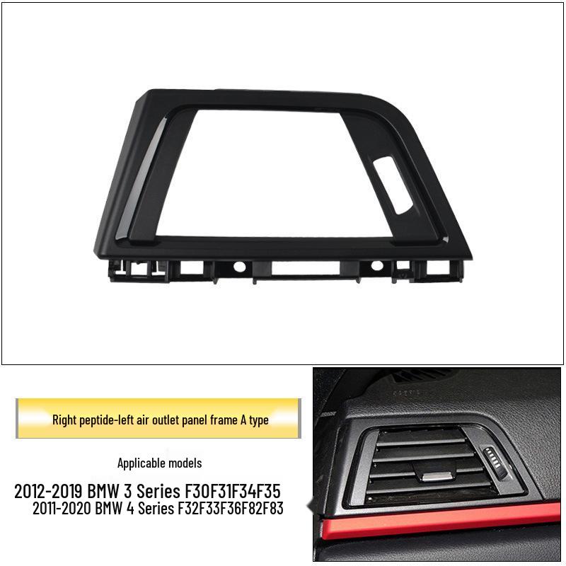 Решетка заднего воздуховода кондиционера BMW 3 и 1 серии - Модели F30/F35