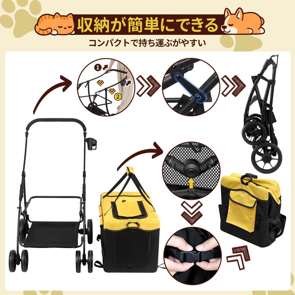 BriSunshine Тележка для питомца для среднего Раздельная Тележка для собаки для крупного Множественная Переднее Заднее колесо Для предотвращает прыжки Для маленьких Легкий Стильный Собак, Тип,