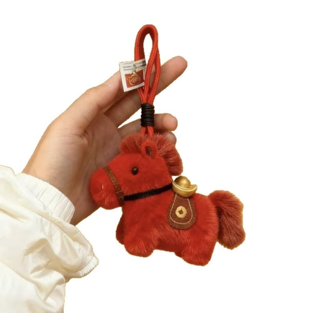 Cute Yuanbao Pony Pendant Mascot Dolls Stuffed Animal Keyring Home Decoration