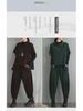 2024 Autumn Women's Two-Piece Set: Stand-Up Collar Pullover with Harem Pants In Large Size