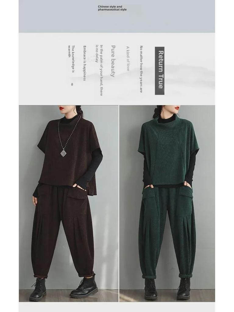 2024 Autumn Women's Two-Piece Set: Stand-Up Collar Pullover with Harem Pants In Large Size