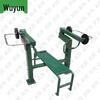 Wujun Individual Strength Training Equipment