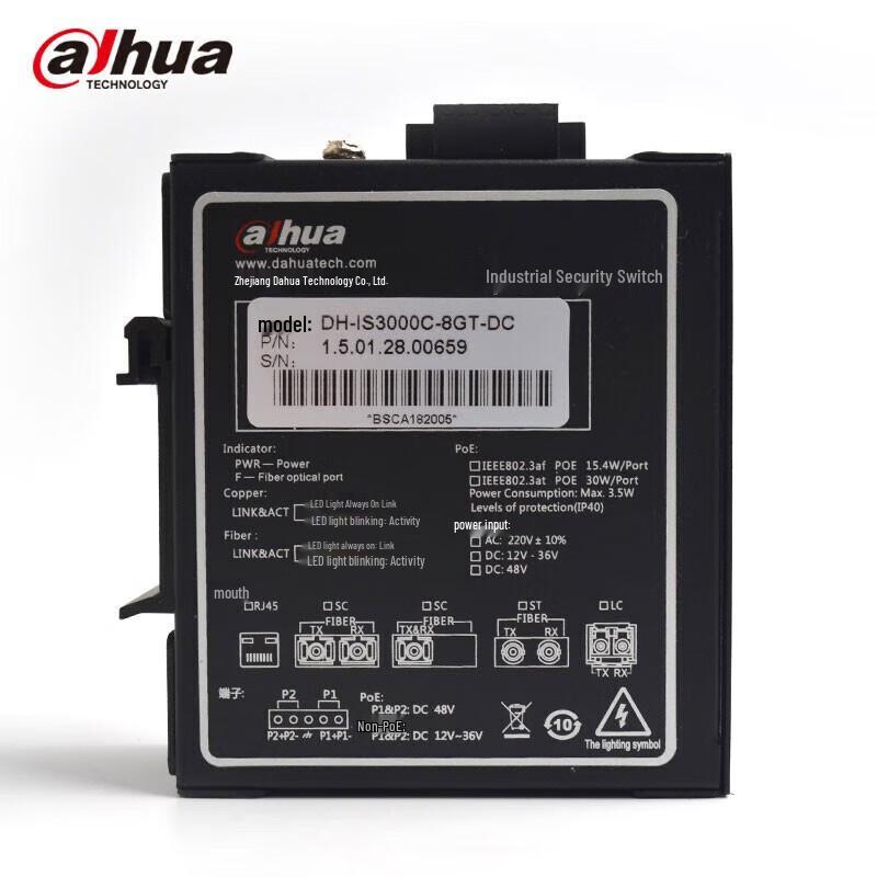 Dahua 8-Port Gigabit Industrial DIN Rail Ethernet Switch