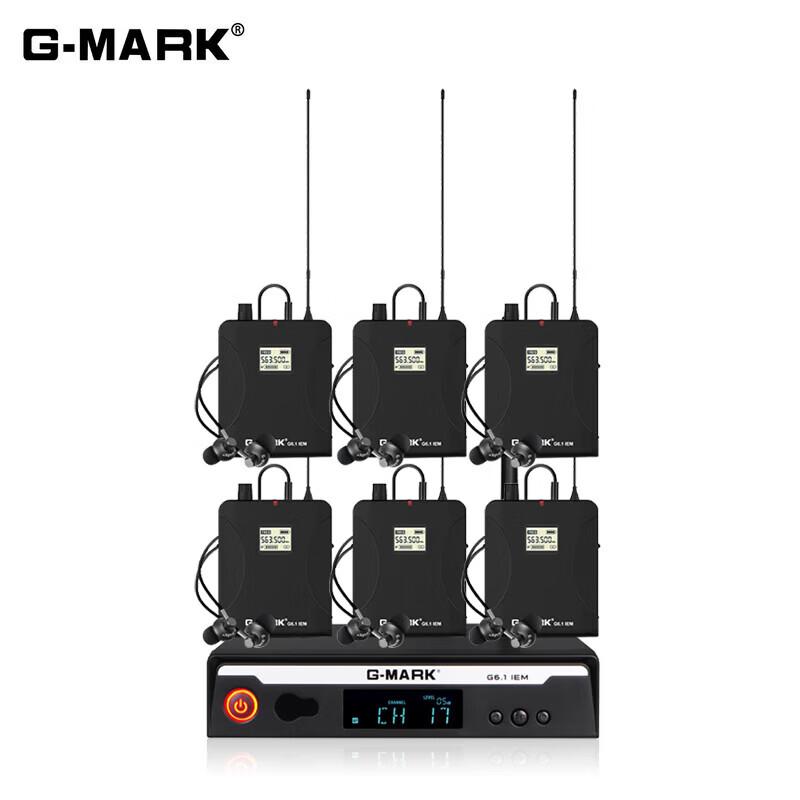G-MARK G6.1 Профессиональная стерео беспроводная внутриканальная система мониторинга (1-к-6)