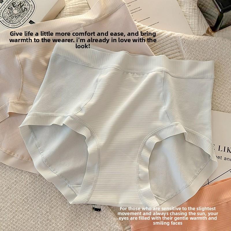 Женские большие размеры Весна и Осень 10 А Антибактериальные бесшовные трусы с высокой талией