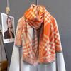 Autumn Atmosphere Retro Classic Striped Scarf Women's Fashion Versatile Daily Commuting Scarf Gentle Atmosphere