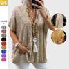 2025 Women's Urban Casual V-Neck Sequin Loose Fit Short Sleeve T-Shirt