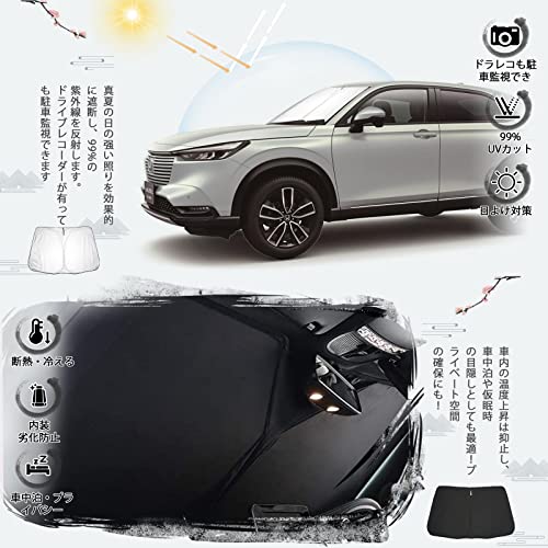 Ruiya 2021 Солнцезащитный козырек для Honda Vezel RV, Индивидуальный солнцезащитный козырек на лобовое стекло для нового Vezel, Защита от УФ-лучей, Солнцезащитный козырек для автокемпинга, Складной, Индивидуальные детали