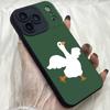M623 DUCK DUCK Ангельские глазки Мягкие чехлы для телефона для iPhone Samsung Galaxy Xiaomi Rdemi Huawei Honor Infinix Realme Vivo Чехол для всех моделей