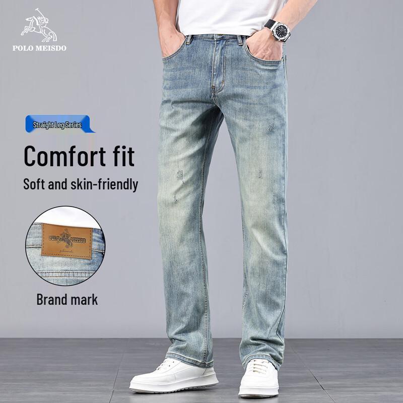 POLOMEISDO Men's Straight-Leg Jeans