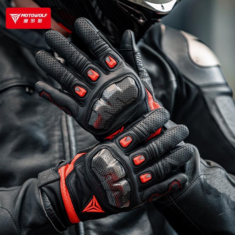 Motorcycle Riding Gloves Carbon Fiber Reinforced Leather Anti-Slip Safety Protective Gear Riders