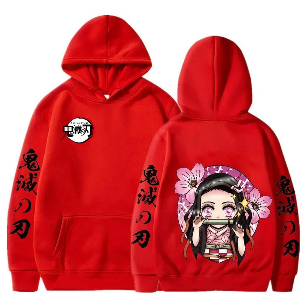 Japanese Anime Demon Slayer Hoodie Women Sweatshirts Kamado Nezuko Print Hooded Harajuku Girl And Boy Casual Pullover