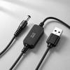 Кабель-адаптер питания USB 5 В в 12 В с черной ПВХ оболочкой и встроенным модулем для совместимого маломощного электронного оборудования