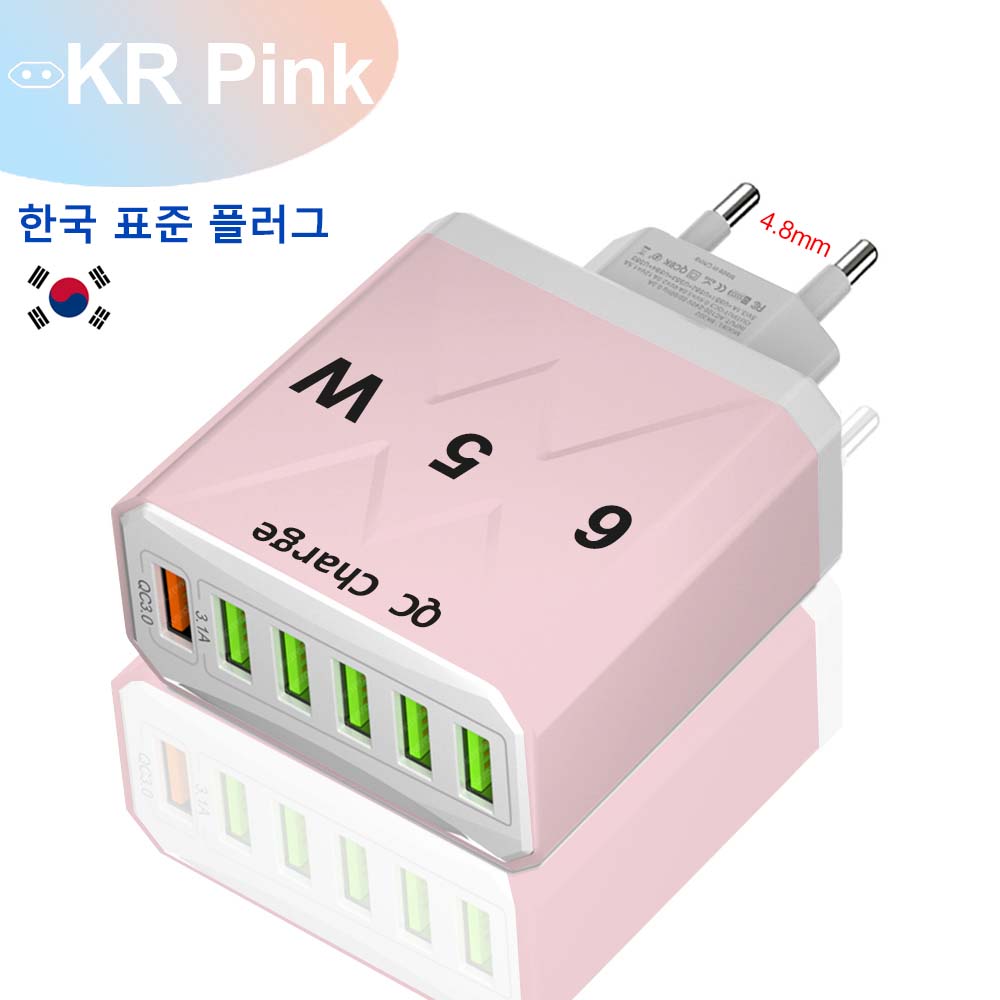 6 портов USB зарядное устройство QC3.0 универсальный быстрозарядный мобильный телефон быстрая зарядка настенный адаптер для iPhone Samsung Xiaomi