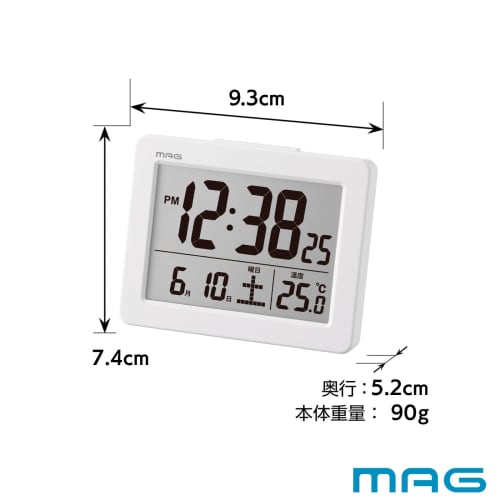 MAG (Mag) Alarm Clock, Compact, Digital, with Thermometer, Calendar, Electronic Sound, Snooze Function, and Light, White Brim, Model T-779A WH-Z, Noah