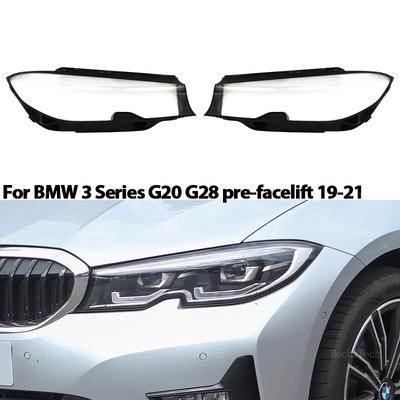 Крышка фары Передняя фара Лампа Прозрачный абажур Оболочка фары Для BMW 3 серии G20 G28 до рестайлинга 2019-2021