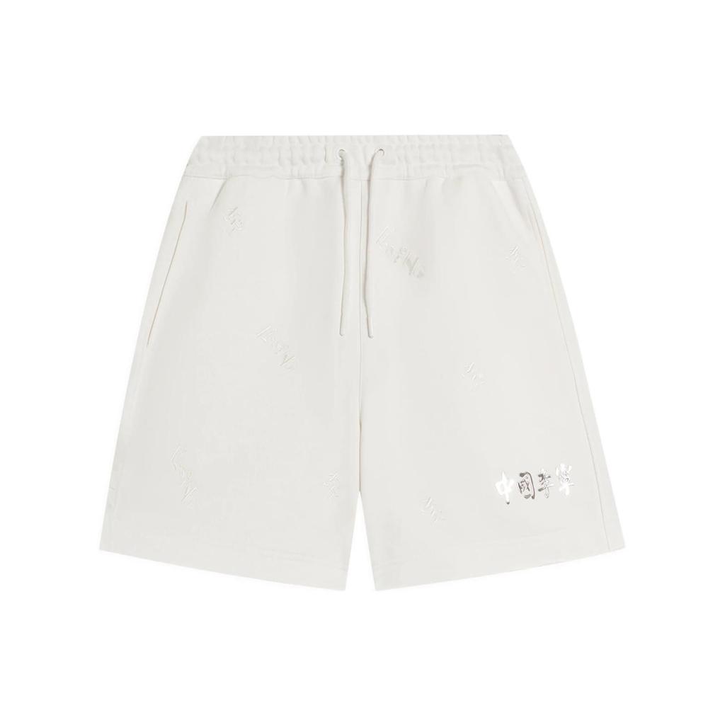 Li Ning Solid Color Text Print Loose Casual Shorts Women Shorts Off-White AKSSA86-4