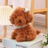 Baby Appease Stuffed Dog Doll Curly Hair Simulation Dog Plush For Children Dog Plush Toy  Kids Toy