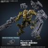 Bandai Spirits 30MM Armored Core VI Fires of Rubicon RaD CC-3000 Wrecker Пластиковая модель-конструктор с цветовой кодировкой