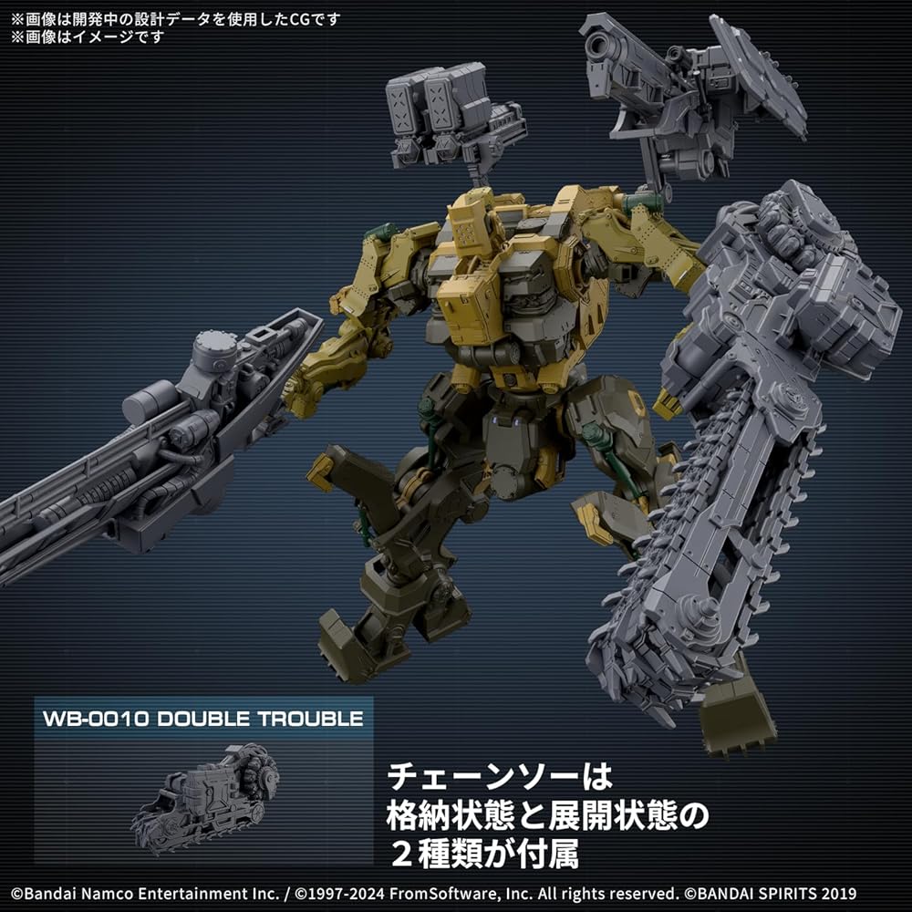 Bandai Spirits 30MM Armored Core VI Fires of Rubicon RaD CC-3000 Wrecker Пластиковая модель-конструктор с цветовой кодировкой