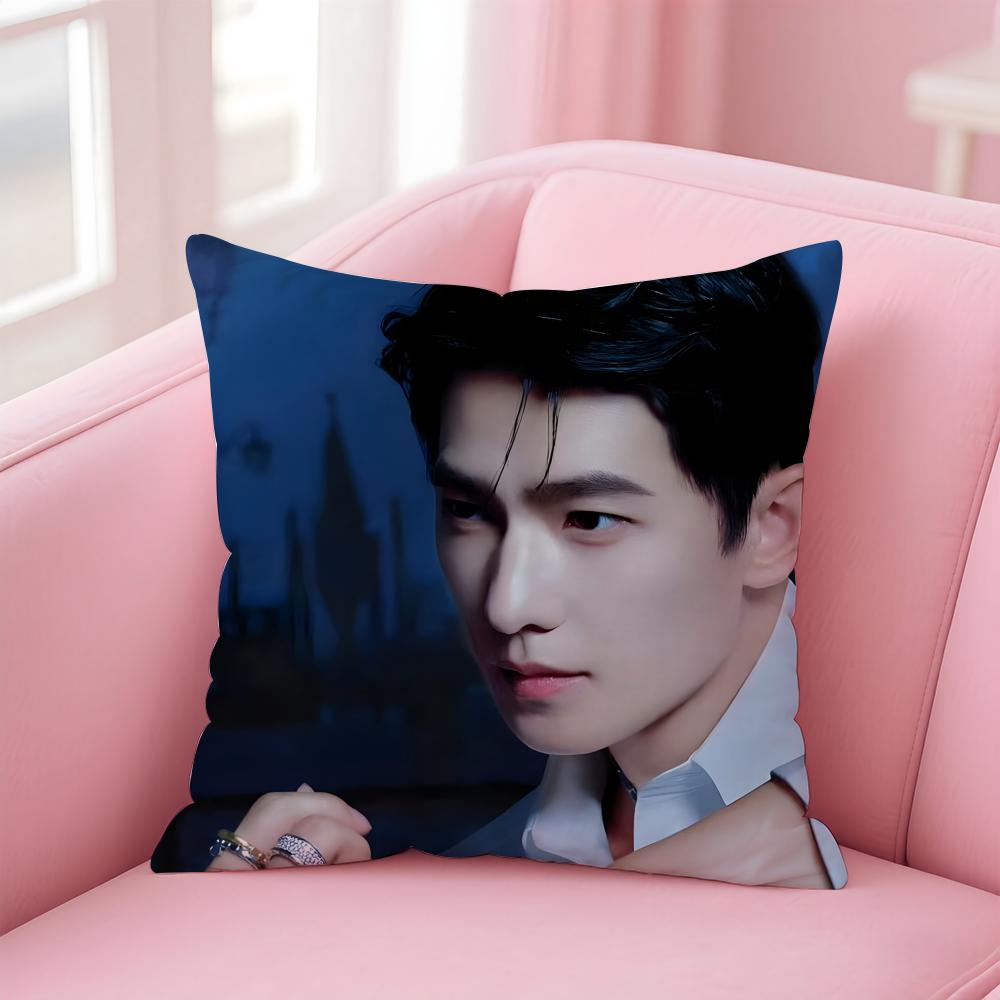 actor handsome YYang Yang Cushion Cover Pillow Case Soft Skin Friendly Fabric Concealed Zipper