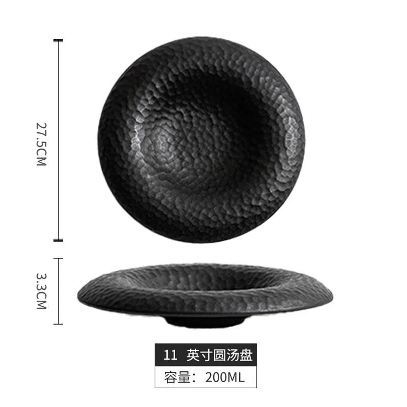 Круглая тарелка для стейка в западном стиле, тарелка для супа, белые тарелки, фруктовая чаша, салатница, блюдо для пасты, тарелки для завтрака, диск для закусок Sting