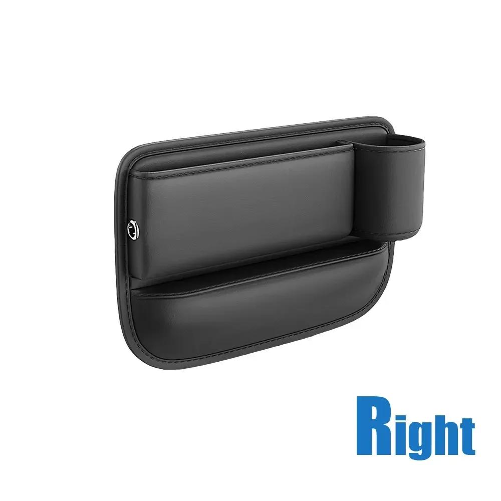 Органайзер для автомобильного сиденья из искусственной кожи, боковой ящик для хранения с подстаканником, ящик для хранения в щели сиденья, автомобильный органайзер для сотового телефона