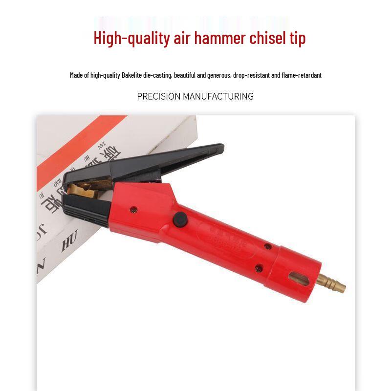 Duzhongyu Handheld Carbon Arc Gouging Torch