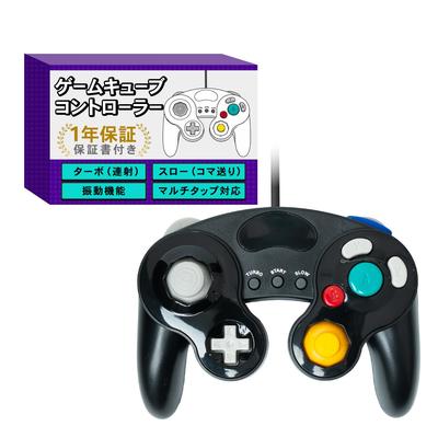 Nintendo – Контроллеры для Nintendo