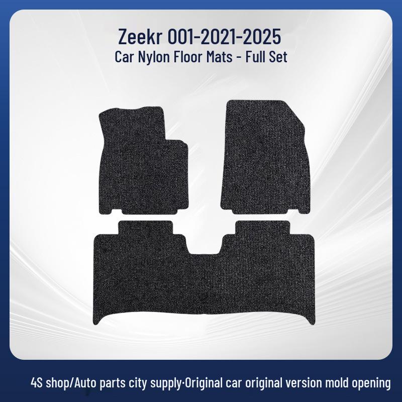 Нейлоновые коврики Zeekr 001 для моделей 21-25 - Левый и Правый руль