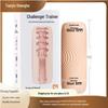 Himeyu Challenger Portable Men's Airplane Cup Trainer Masturbator Adult Toy
