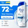 Head & Shoulders Deep Clean Anti-Dandruff Shampoo