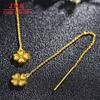 Alluvial Gold Love Tassel Earrings Do Not Fade Long Retro Cross Earrings Chinese Knot Star Moon Earrings